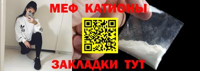 экстази Чебоксары
