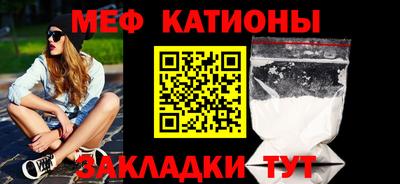 стаф Чапаевск