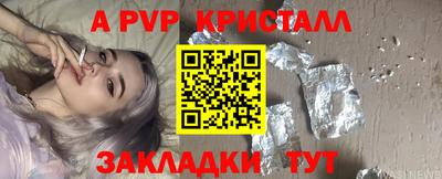экстази Чебоксары
