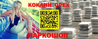 стаф Чапаевск