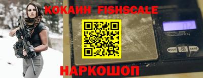 стаф Чапаевск