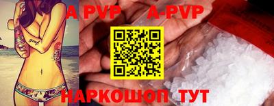 экстази Чебоксары
