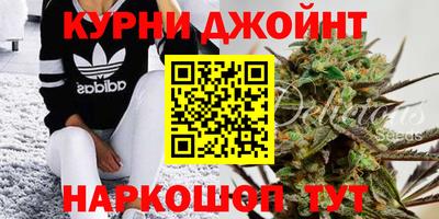 меф Чебаркуль
