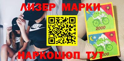 меф Чебаркуль