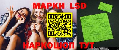 стаф Чапаевск