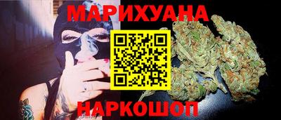 стаф Чапаевск