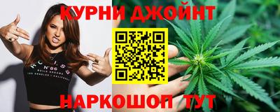 меф Чебаркуль