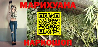экстази Чебоксары