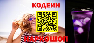 экстази Чебоксары