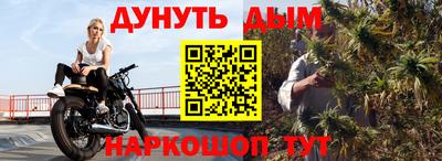 экстази Чебоксары