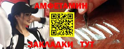 экстази Чебоксары
