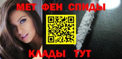 экстази Чебоксары