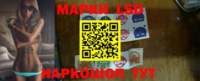 меф Чебаркуль
