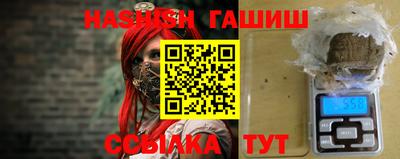 экстази Чебоксары