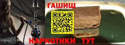 экстази Чебоксары