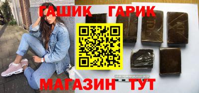 экстази Чебоксары