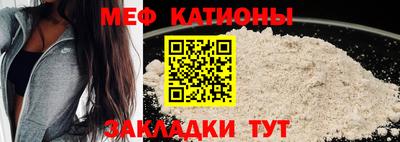 экстази Чебоксары