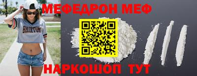 экстази Чебоксары